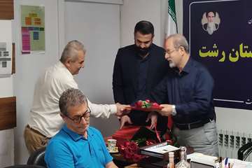به مناسبت گرامیداشت سالروز ورود آزادگان به میهن اسلامی